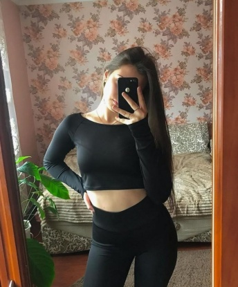 Ирина, 26